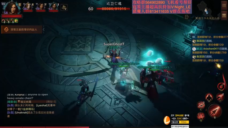 【2022-06-26 17点场】紫灵z：紫灵:专业看号极限爬塔