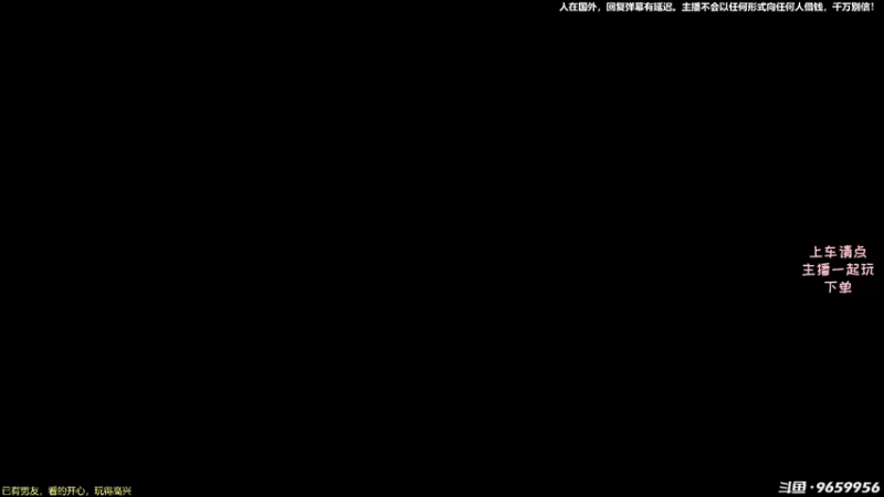 【2022-06-25 23点场】白拉爱你哟：【白拉】有点憨，不确定，再看看