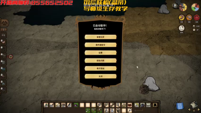 03终于训牛了