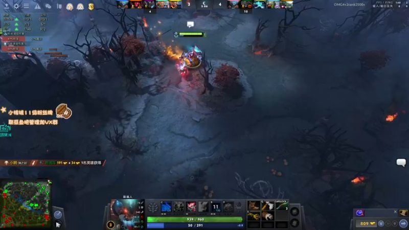 【2022-06-26 13点场】sakira丶hao：dota4+2顶级sorry