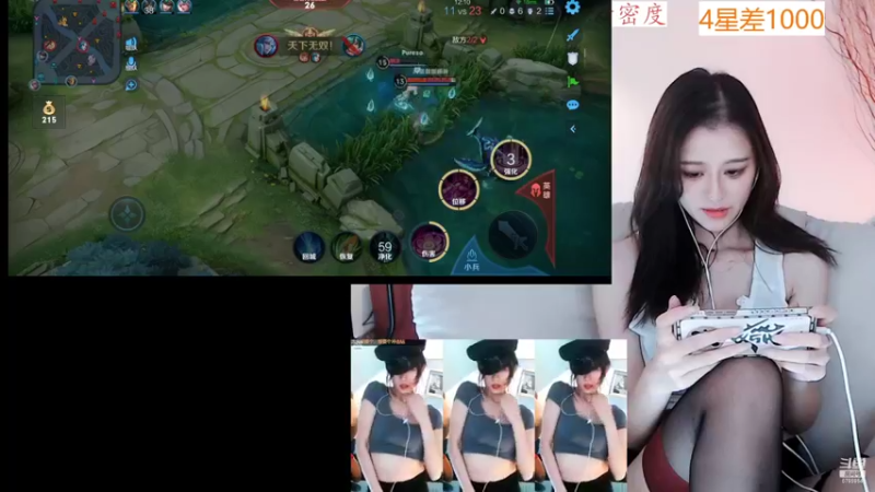 【2022-06-26 02点场】Sa叁儿：【成都】等风，也等你·