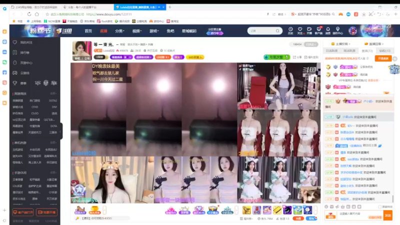 【2022-06-22 19点场】铠甲勇士帝皇侠奥特曼：身残志坚主播的每日历险记