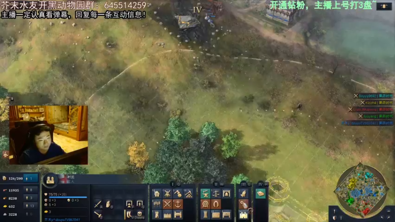 【2022-06-25 03点场】芥末y：【芥末y】你们的唯一真神！！
