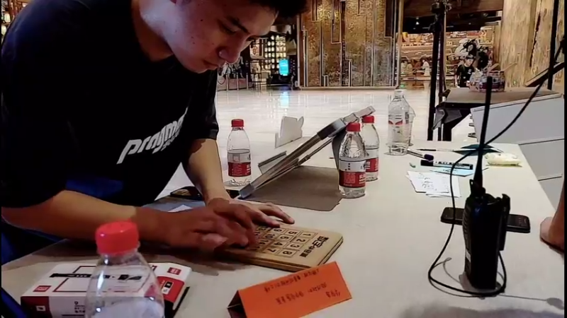 【2022-06-26 16点场】青台miss：大家洛阳见喔~ 1011