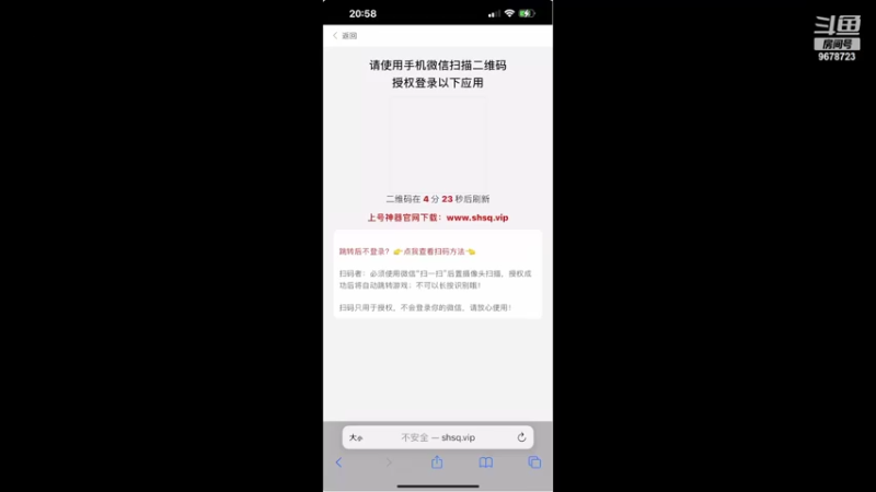 【2022-06-22 20点场】乐乐阿ovo：太白从龙论剑剑荡