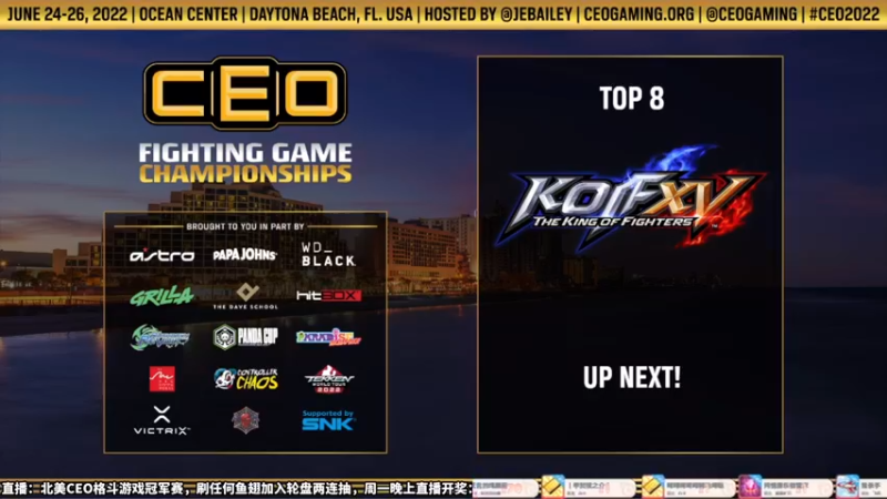 【2022-06-26 06点场】边哥BeenGor：直播：拳皇15和街霸决赛阶段！北美CEO