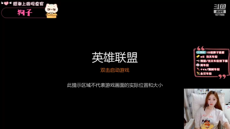 【2022-06-26 16点场】划水猫儿：划水猫：进来挨揍