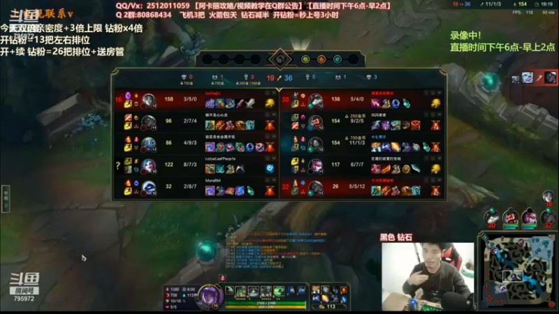 【2022-06-26 09点场】Akl托尼老师：世界级阿卡丽，三倍亲密度，钻粉4倍！