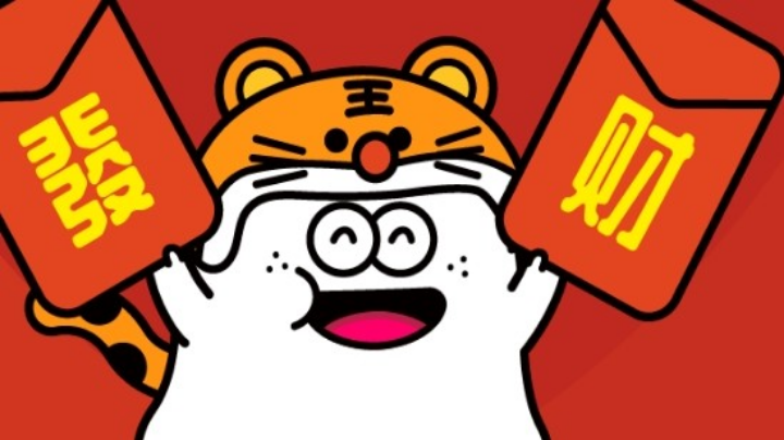 抓住一个糖豆人