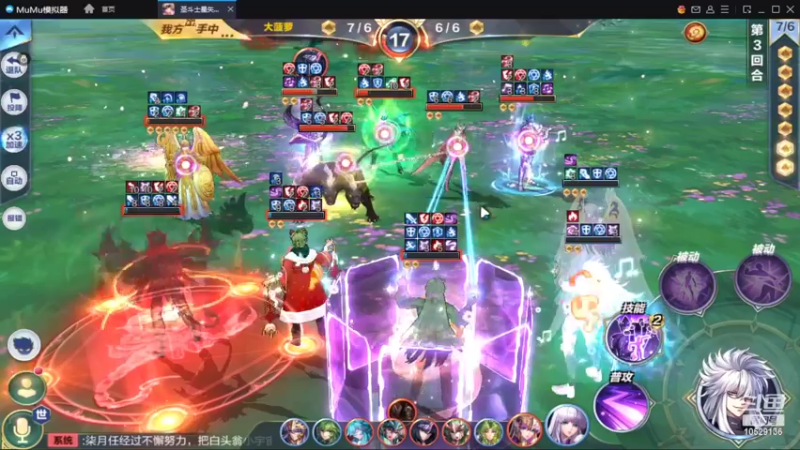 【2022-06-25 21点场】小AAlal：各位铁汁周末愉快~！