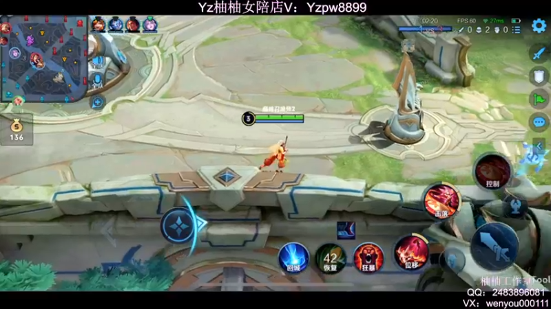 【2022-06-26 21点场】温柚：新赛季巅峰赛1800分冲前十！