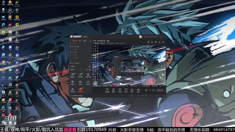 【2022-06-26 11点场】改不起名的无惜：无惜：好菜 看的好爽