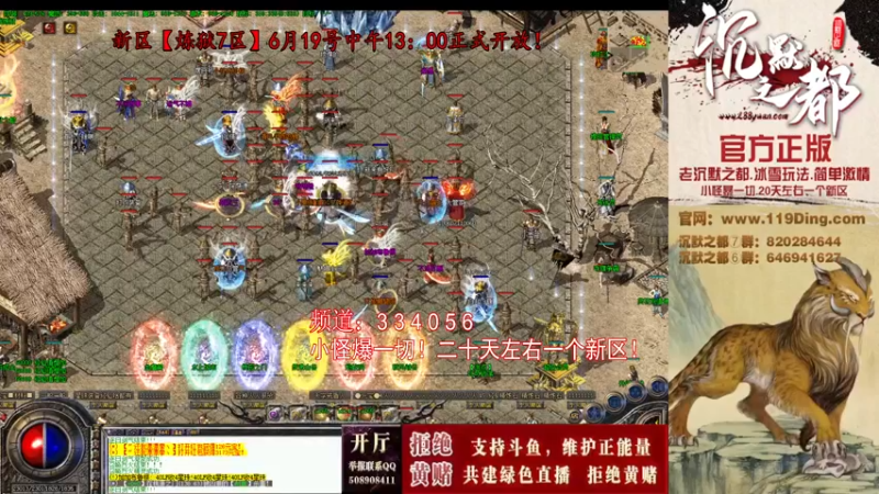 【2022-06-24 09点场】沉默的牧神：沉默之都，小怪爆一切！