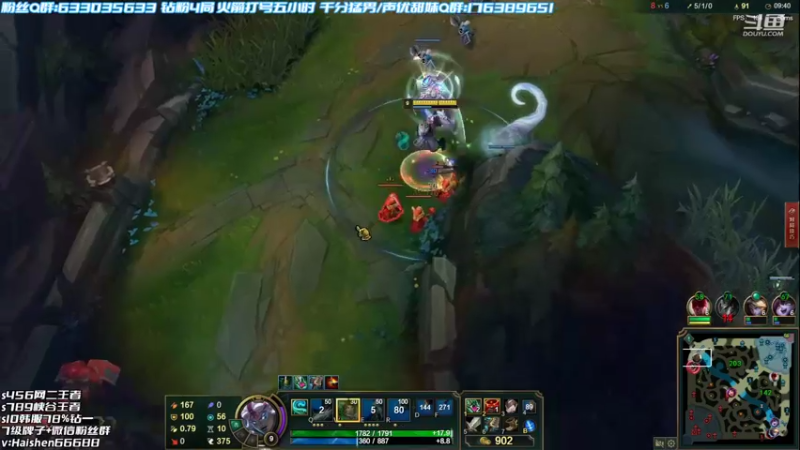 【2022-06-26 21点场】海神丶俄洛伊：俄洛伊的正确发力