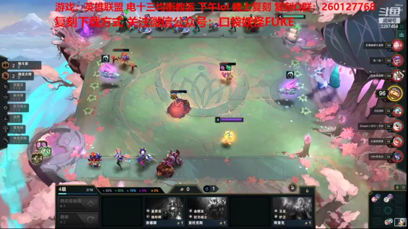 【2022-06-22 13点场】淼小晟：小晟：玩游戏就是要啸着玩