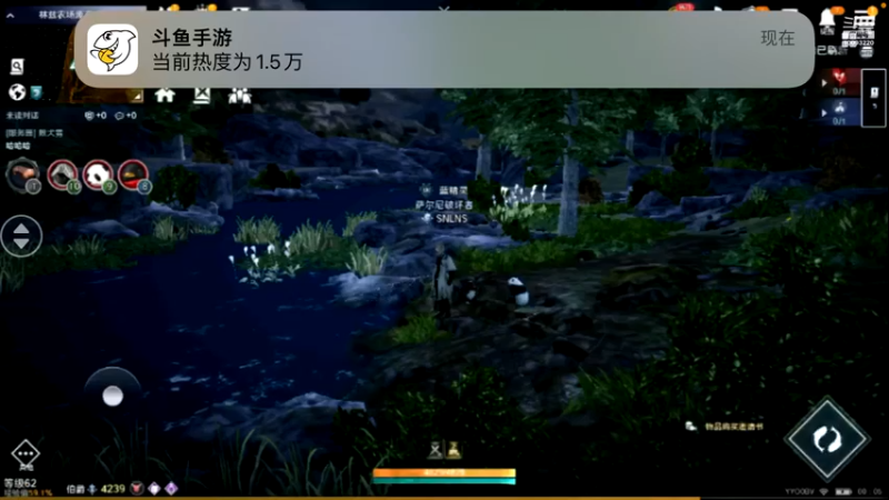【2022-06-25 00点场】蓝朋友YonHen：黑色沙漠新角色新体验