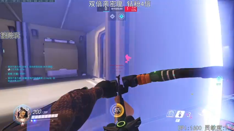 【2022-06-25 23点场】丶帝宸清羽：【清羽】看半藏吗