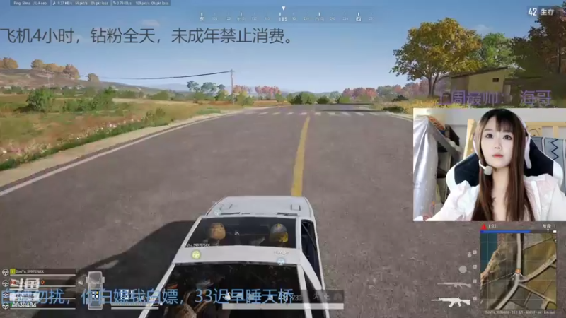 【2022-06-26 14点场】小珊子z：3狗和妍狗的巅峰对决