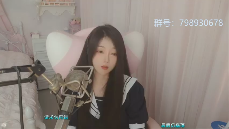 【2022-06-26 22点场】喵星人薄荷：人美声甜萌新主播