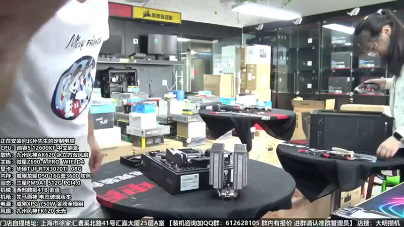 【2022-06-26 00点场】上海大明海：【大明攒机】四万神机 水禽