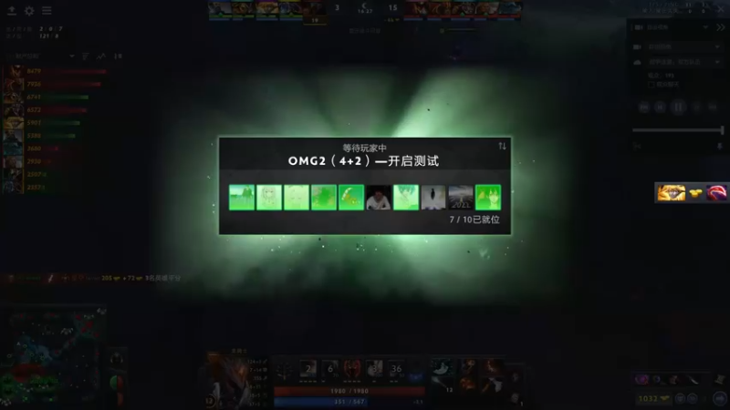 【2022-06-26 19点场】刘嘉俊Sylar1：拿出你的百分之百！