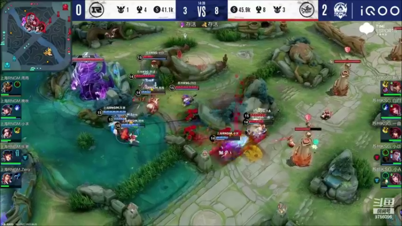 【2022-06-25 16点场】YTG丶落幕：深圳DYG VS 长沙TES