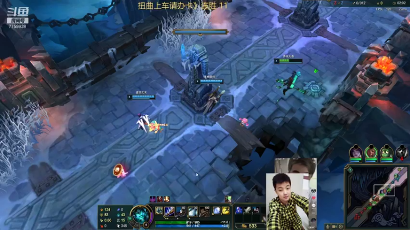 【2022-06-26 10点场】山有木兮木无期丶：扭曲大乱斗3=5