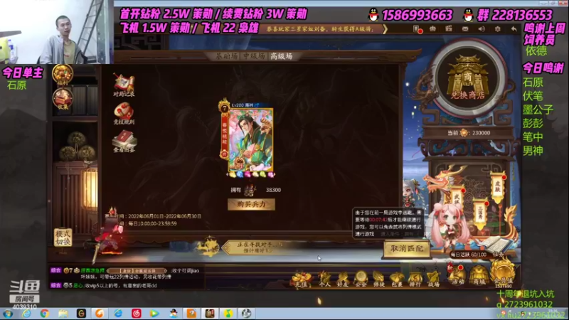 【2022-06-22 18点场】老T灬：纯粹的斗地主，纯粹的享受