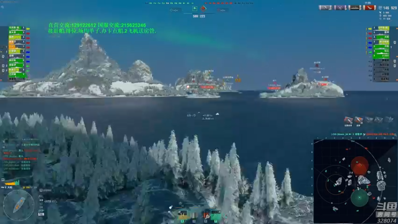 【2022-06-25 18点场】天涯凝望：战舰世界 俄服第一战列!