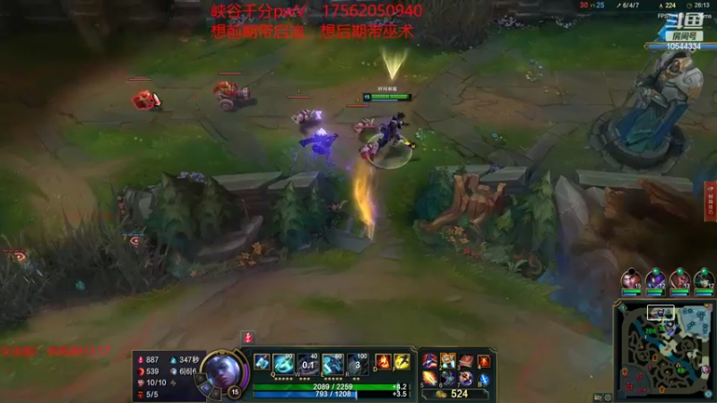 【2022-06-17 16点场】冰块哥ekko：周杰伦驻唱