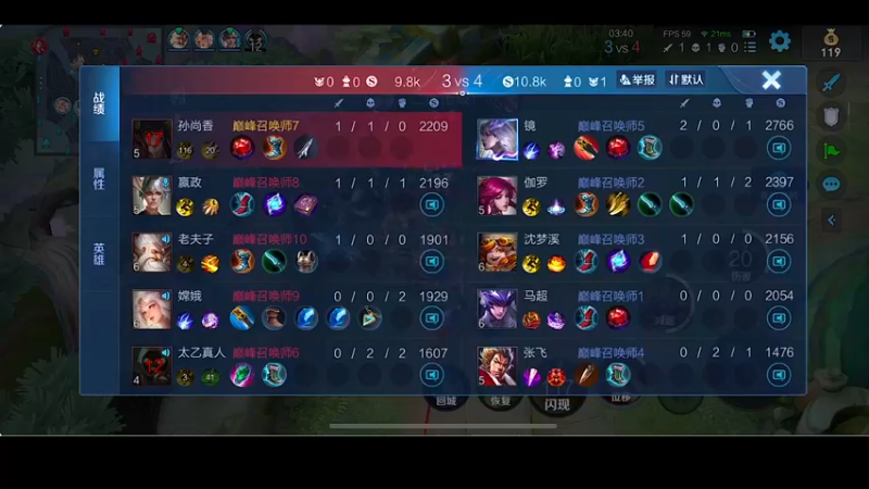 【2022-06-26 21点场】自小语：白银双倍卡  打打表现分吧啊