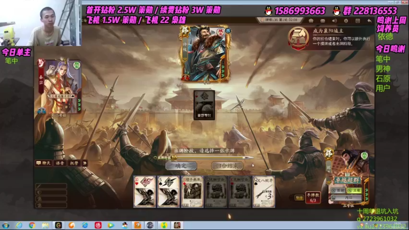 【2022-06-24 19点场】老T灬：纯粹的斗地主，纯粹的享受