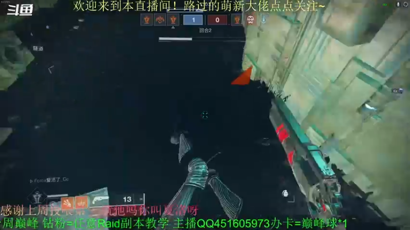 【2022-06-25 12点场】C哥说他不在乎：老久在高塔机库，试炼奖励专家AR