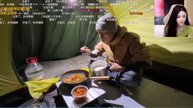 【2022-06-26 03点场】野生小师妹：【双倍亲密度】做情绪的主人！