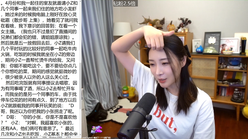【主机其他游戏】女流66的精彩时刻 20220626 15点场
