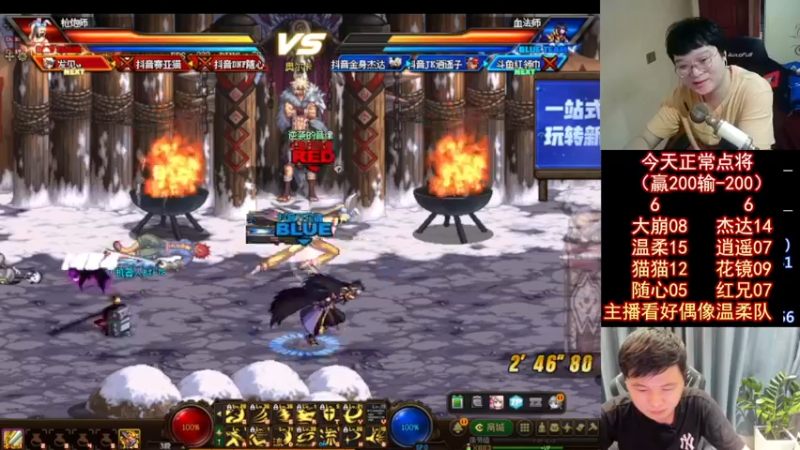【2022-06-26 01点场】红眼小奎：顶级44+OB点将+吃鸡