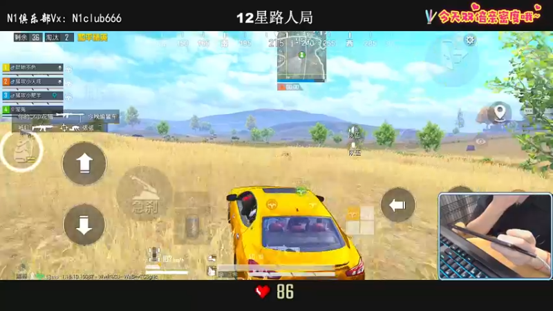 【2022-06-26 20点场】小妖洋：【黄金双倍】王牌1V4 重拳出击