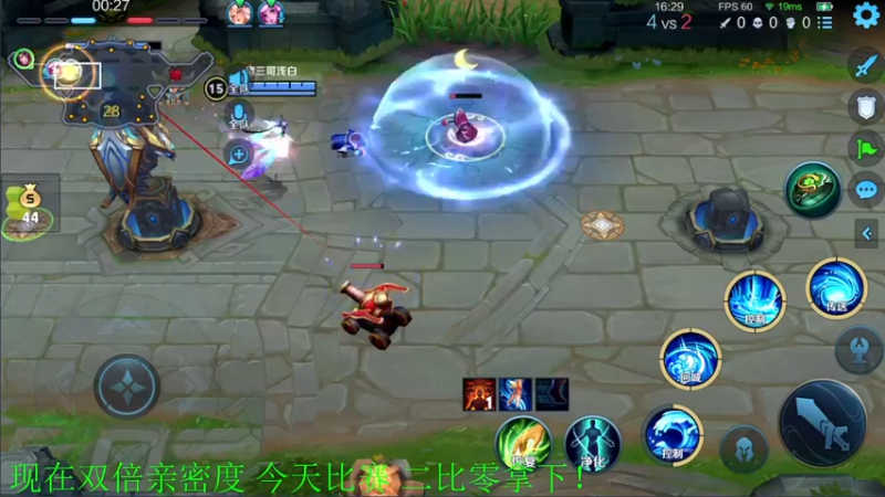 【2022-06-26 22点场】骚白：骚白赛季初全能秀