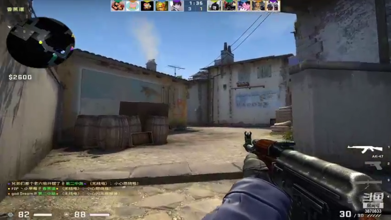 【2022-06-24 01点场】江湖丶小草莓：比较会玩盗贼的csgo