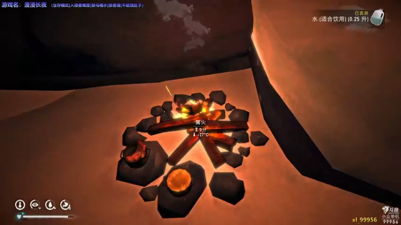 【2022-06-26 22点场】泫漓：漫漫长夜 季到来了！