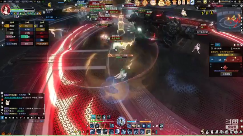 【2022-06-24 23点场】游之鱼yzy：四周年荒海羽梦