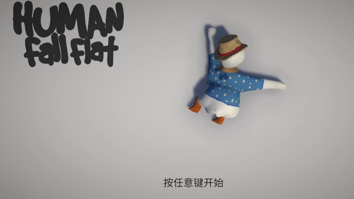 周六的自闭图