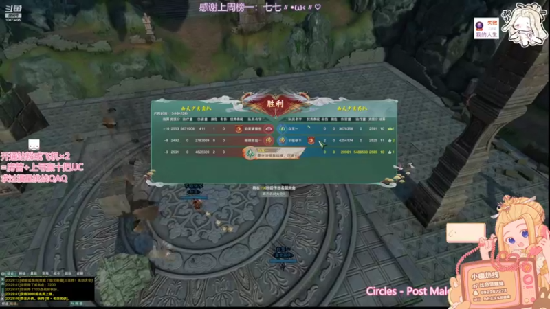 【2022-06-25 20点场】小小幽酱：【双倍亲密】 奶毒不许和鲸鱼丸！