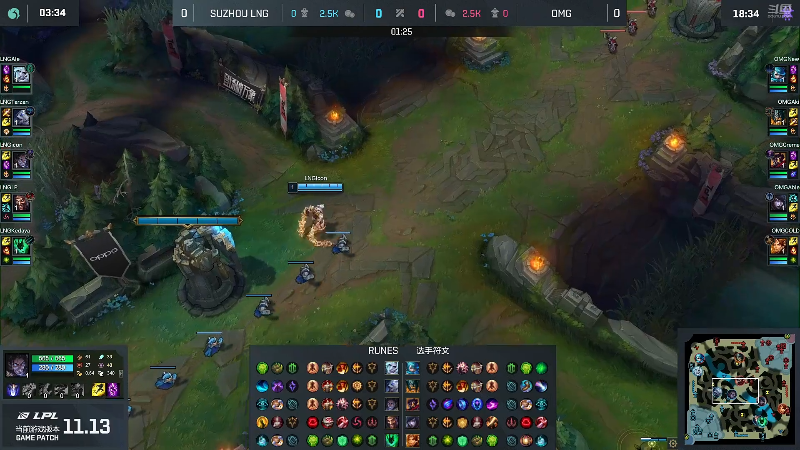 【英雄联盟】英雄联盟赛事的精彩时刻 20220626 00点场