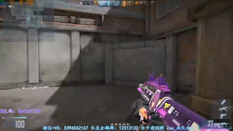 【2022-06-25 21点场】宋狮猴：掉包，双倍亲密度，三倍上限