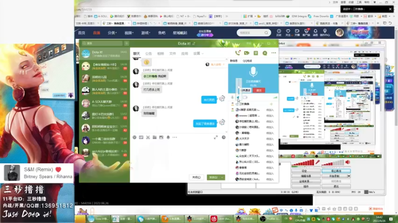 【2022-06-26 14点场】三秒丶撸撸：11平台OMG：到点了，开吹！