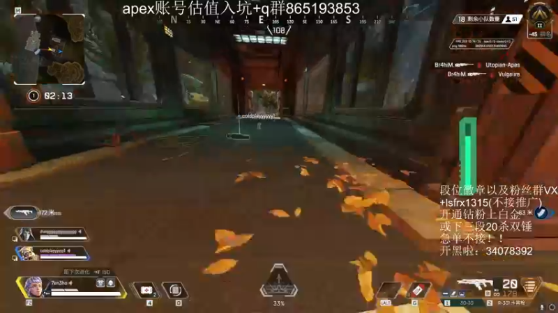 【2022-06-25 08点场】携手很酷：【携某人】钻粉双锤骷髅海