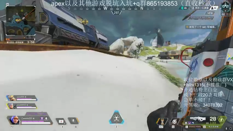 【2022-06-21 14点场】携手很酷：【携某人】每天只睡18小时