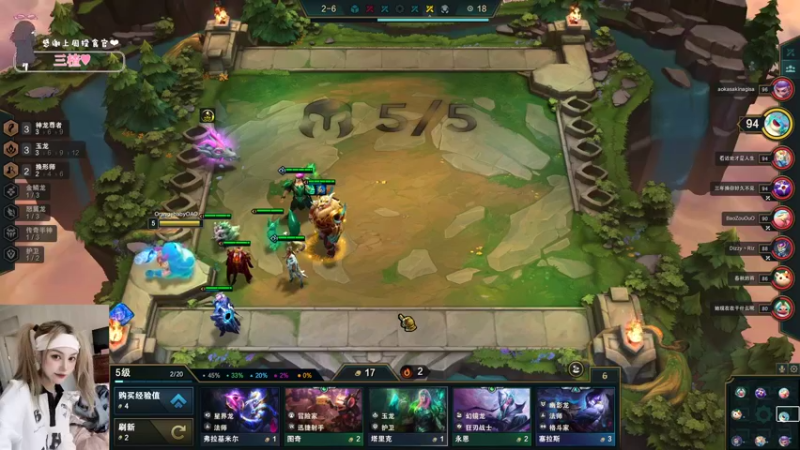 【2022-06-24 19点场】OrangebabyOAO：橘：猪脑过载！开双倍辣