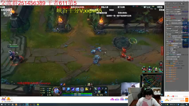 【2022-06-26 18点场】一家之猪ovo：峡谷第5冲第一 明天开双倍